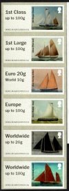 Working Sail 100g Collectors Strip