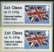 Normal and Offset Diamond Jubilee Overprint