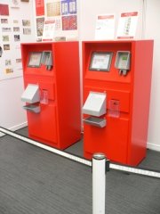 Modified Hytech Self Service