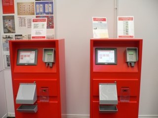 Modified Hytech Self Service